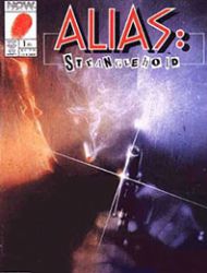 Alias (1990)