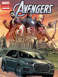 Avengers: King of the Road
