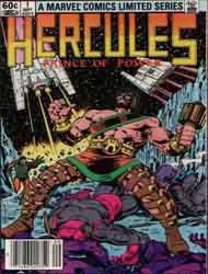 Hercules (1982)