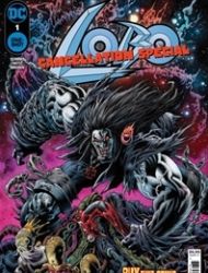 Lobo Cancellation Special