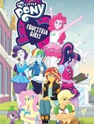 My Little Pony: Back to School