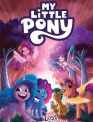 My Little Pony: Lost Stories of Equestria