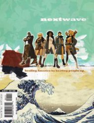 Nextwave: Agents Of H.A.T.E.