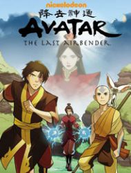 Nickelodeon Avatar: The Last Airbender - The Search