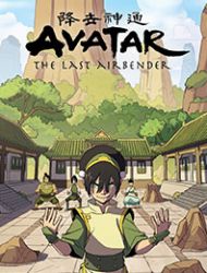 Nickelodeon Avatar: The Last Airbender - Toph Beifong's Metalbending Academy
