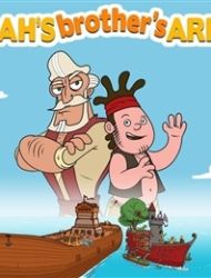 Noah's Brother's Ark