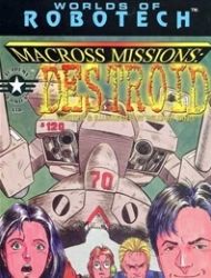 Robotech: Macross Missions, Destroid
