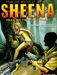 Sheena - Trail of the Mapinguari