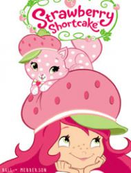 Strawberry Shortcake (2016)
