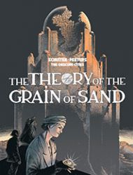 Theory of the Grain of Sand