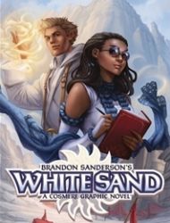 White Sand Omnibus