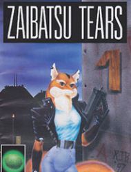 Zaibatsu Tears