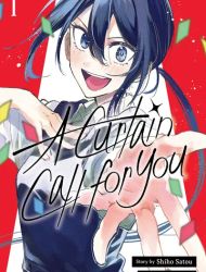 A Curtain Call for You