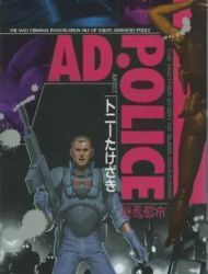 AD Police