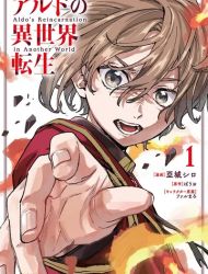 Aldo no Isekai Tensei