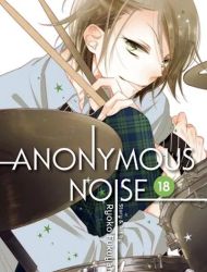 Anonymous Noise