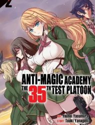 Anti-Magic Academy - The 35th Test Platoon