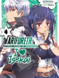 Arifureta - I Heart Isekai