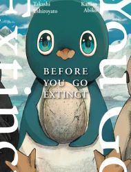 Before You Go Extinct