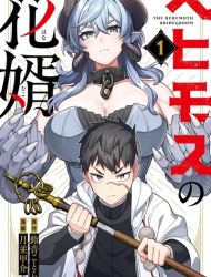 Behemoth no Hanamuko