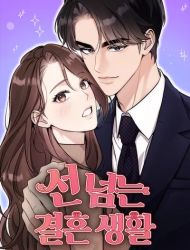 Beyond Our Marriage Contract