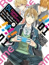 BL Game Rebirth - My New Life as the Hero’s Younger Brother