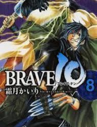 Brave 10