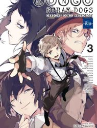 Bungo Stray Dogs - The Official Anthology
