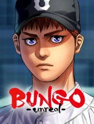 Bungo -unreal-