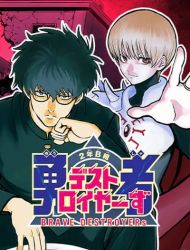 Class 2-B Hero Destroyerz