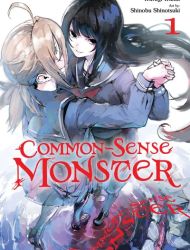 Common-Sense Monster