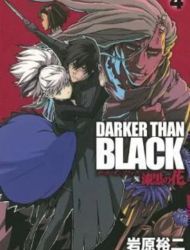 Darker than Black: Shikkoku no Hana