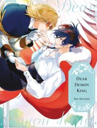 Dear Demon King