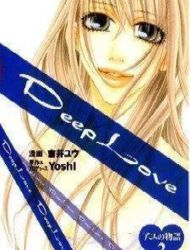 Deep Love - Ayu no Monogatari