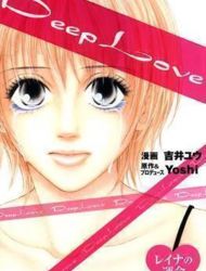 Deep Love - Reina no Unmei