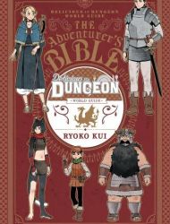 Delicious in Dungeon World Guide - The Adventurer's Bible