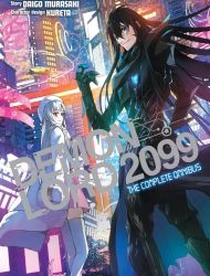 Demon Lord 2099