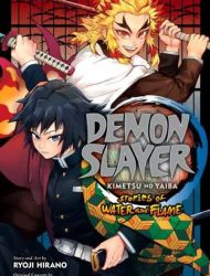 Demon Slayer - Kimetsu no Yaiba - Stories of Water and Flame