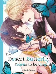 Desert Butterfly Yearns to Be Caught