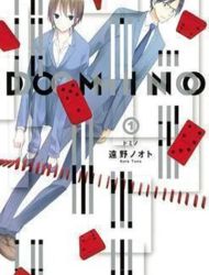 Domino (TONO Note)