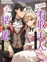 Don't Mind Me, I'm Just a Black Widow x3