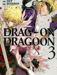 Drag-On Dragoon - Shi ni Itaru Aka