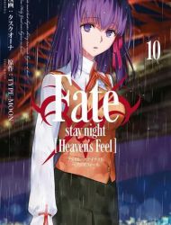 Fate/Stay Night - Heaven's Feel