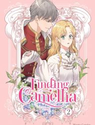 Finding Camellia (Volume)