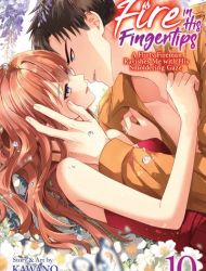 Fire in His Fingertips - A Flirty Fireman Ravishes Me with His Smoldering Gaze