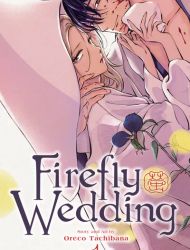 Firefly Wedding