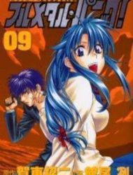 Full Metal Panic!