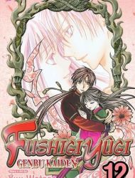 Fushigi Yuugi - Genbu Kaiden