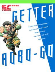 Getter Robo Go