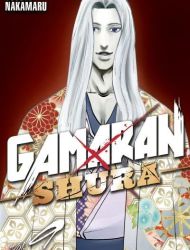 Gamaran: Shura